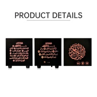 Haut-parleur intelligent portable pour le Coran, traduction multilingue, rechargeable, lecteur de livre de hadiths avec éclairage LED