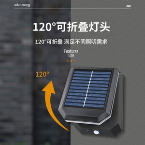 Solar Wall <b>Light</b> Led Outdoor Waterproof <b>Motion</b> <b>Sensor</b> Garden Lamp 6V Mono Si Solar Panel 50000 Hours Lifespan - Product Image 4