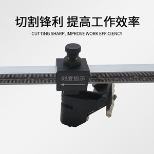 Hongzun <b>Paper</b> Trimmer 0.1 Mm Accuracy Manual Cutter For <b>Paper</b> With 1 Blade Included - Product Image 4