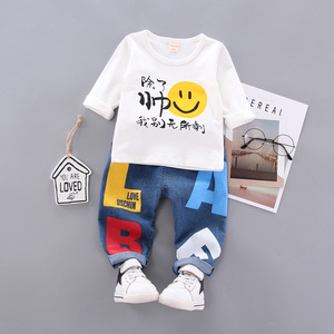 Vente en Gros de <span class=keywords><strong>Vêtements</strong></span> pour Bébés et Enfants - Product Image 6