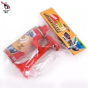 Trombetta ad aria compressa portatile per tifosi <span class=keywords><strong>di</strong></span> <span class=keywords><strong>calcio</strong></span>, estrema potenza sonora o Party Popper per tifo a <span class=keywords><strong>partite</strong></span> <span class=keywords><strong>di</strong></span> <span class=keywords><strong>calcio</strong></span> - Product Image 4