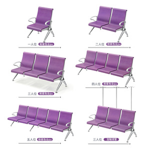 Sillas de espera Yijiahao S3013 de tres asientos con reposabrazos para uso en aeropuertos y hospitales - Product Image 4