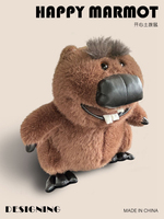 Marmotte en peluche amusante, animal en peluche, accepte la conception personnalisée, échantillon gratuit