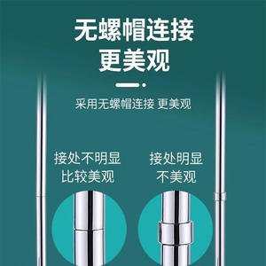 Tige d'extension de pomme de douche Yao Peng, tube droit, hauteur réglable, noir, argent, gris anthracite, acier inoxydable - Product Image 3