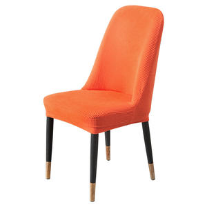 Fundas para sillas Alien para el hogar, poliéster beige, reutilizables, lavables a máquina, diseño curvo de color sólido, nuevo estilo 2024 - Product Image 2