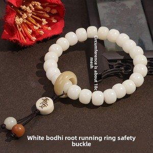 Conception à l'origine ethnique naturel blanc Bodhi racine baril perles Bracelet femmes hommes méditation Mala bouddhiste chapelet Yoga bijoux - Product Image 6