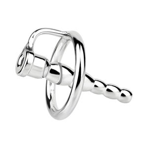 Металлическая пробка для пениса, из нержавеющей стали - Product Image 1