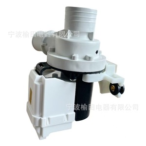 Pompe de vidange pour lave-linge Ge Wh23x26206, pièces détachables électriques - Product Image 5