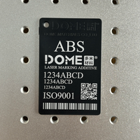Vente directe usine : Additifs Masterbatch de marquage laser de qualité alimentaire et film pour plastiques PP/PE/ABS/POM/PBT/TPU/PC, pièces moulées, blanc
