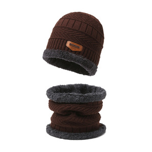 Ensemble de chapeaux d'hiver pour hommes, bonnet en laine tricoté avec doublure en polaire, cache-cou, ensemble deux pièces pour la protection contre le froid - Product Image 4