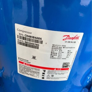 Compresseur scroll Danfoss SH485A4ABA R410A 380-415V 50Hz pour climatisation et entrepôt frigorifique - Product Image 3