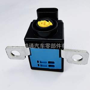 Disjoncteur de protection contre les pannes de courant Mercedes Benz A0009822904, fusible anti-explosion pour Classe A W177 - Product Image 3