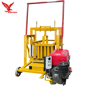 Kiếm tiền tại nhà QMY2-40 Máy làm khối xi măng trong công việc từ máy khối rỗng tại nhà - Product Image 2