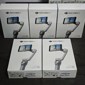 <span class=keywords><strong>DJI</strong></span>-estabilizador de rodillo rápido <span class=keywords><strong>Osmo</strong></span> <span class=keywords><strong>Mobile</strong></span> <span class=keywords><strong>SE</strong></span>, estabilizador de 3 ejes, diseño magnético, portátil y plegable, 5,0 - Product Image 5