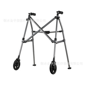 Hengshui Jin Shouzhi <b>Walker</b> Aluminum Alloy Folding With Wheels For <b>Elderly</b> And Post Fracture Recovery - Product Image 4