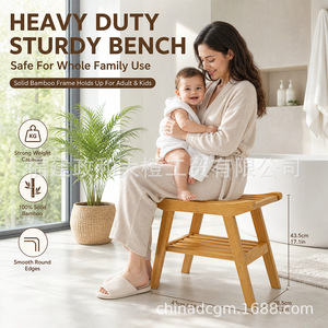 Grand tabouret de douche en bambou orange, siège de salle de bain en bois massif antidérapant pour bain, toilettes, usage domestique - Product Image 3