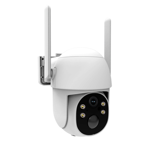Nuovo Design 265 gradi ad <span class=keywords><strong>energia</strong></span> <span class=keywords><strong>solare</strong></span> <span class=keywords><strong>telecamera</strong></span> Cctv Hd intelligente <span class=keywords><strong>energia</strong></span> <span class=keywords><strong>solare</strong></span> allarme fotocamera a doppia lente 4G - Product Image 2