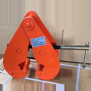カスタム低炭素合金鋼垂直リフティングビームクランプ頑丈なユニバーサルビームクランプ - Product Image 5