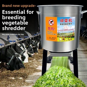 Nouveau <span class=keywords><strong>Hachoir</strong></span> Manuel Multifonction en Acier Inoxydable Durable Type Seau pour Légumes et Herbes, pour Volailles (Poulet, Canard, Oie) - Product Image 1
