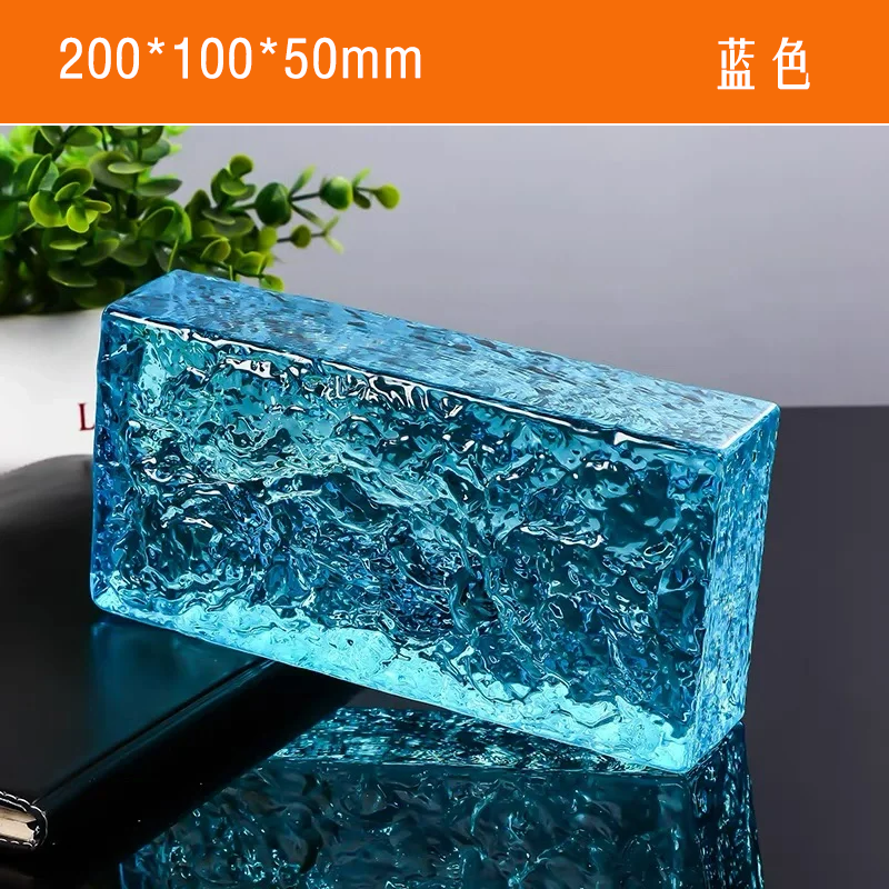 Cristal brique rectangulaire [bleu]