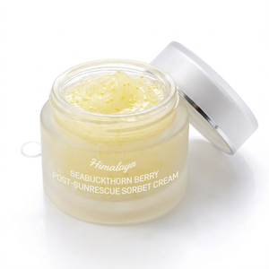 Crème Visage Apaisante <span class=keywords><strong>Hydratante</strong></span> au <span class=keywords><strong>Sorbet</strong></span> de Thaïlande à l'Acide Hyaluronique et aux Baies de Thaïlande Végétaliennes Personnalisée – Soin Naturel Hydratant Après-Soleil - Product Image 1
