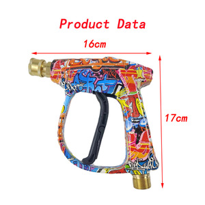 High Pressure Water Gun 16cm x 17cm Multicolor Brass <b>Car</b> Wash Nozzle Manual Operation - Product Image 1