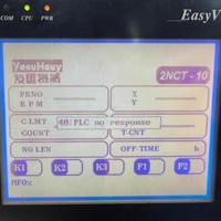 Baru diganti (EDT-20-20440-3 modul Tampilan LCD layar LCD) Screen