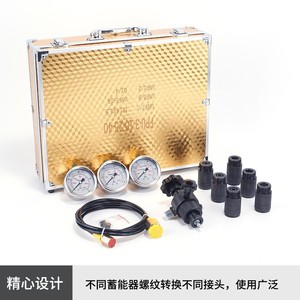 Multi Functional Air Inflator Single Cylinder Analog Display For Compact <b>Car</b> Motorcycle - Product Image 3