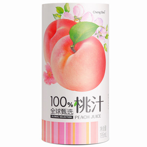 <span class=keywords><strong>Jus</strong></span> <span class=keywords><strong>d</strong></span>'<span class=keywords><strong>orange</strong></span> frais <span class=keywords><strong>pressé</strong></span> 100% pur <span class=keywords><strong>Orange</strong></span> Treasure, origine Chine, 195 ml * 6 canettes, faible teneur en matières grasses, 8 Brix, vente en gros pour supermarchés et restauration - Product Image 4