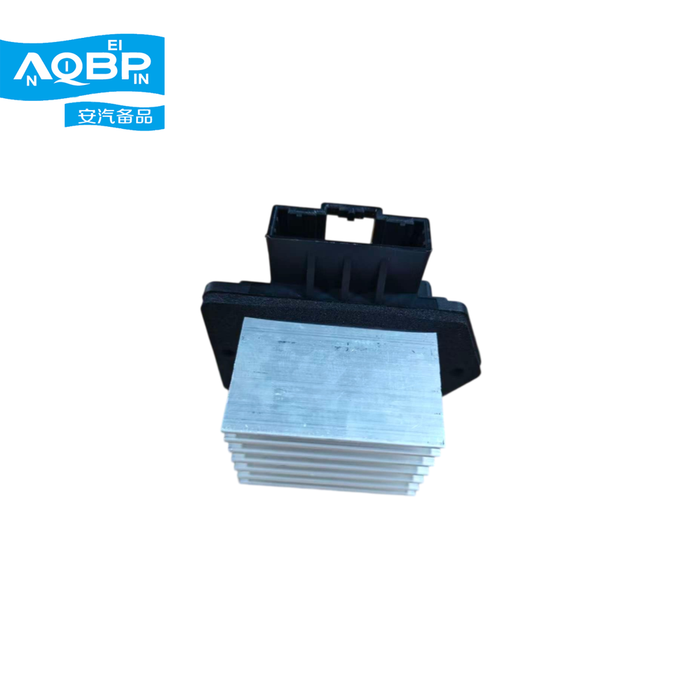 Number Slideshow AQBP Auto Car Parts Number MEF-8114230C-ZC for BYD 2026 Sea Lion 05 DM ...