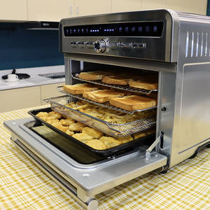 Appareils de cuisine 25L 1800W Friteuse à air électrique Four à <span class=keywords><strong>pizza</strong></span> à convection de comptoir avec <span class=keywords><strong>4</strong></span> accessoires - Product Image 1