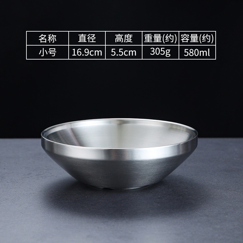 [304 silver] 17cm korean v bowl