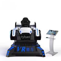 Simulateur de course de jeu VR Nouvelle machine de jeu de course de voitures Vr F1 Simulateur de conduite de voiture de course dynamique 9d Vr