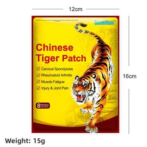 Sumifun Exclusivité Transfrontalière pour Patch Analgésique Tiger Balm pour le Soin des Articulations, Soulagement <span class=keywords><strong>de</strong></span> la Douleur pour la Spondylosis Cervicale et l'Arthrite Rhumatoï<span class=keywords><strong>de</strong></span> - Product Image 2