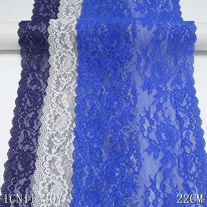 22cm White Elastic Lace for Lingerie Spandex Nylon Lace Fabric for Women