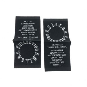 Étiquettes tissées pour col, étiquettes tissées pliées au centre, étiquettes personnalisées pour ourlets de vêtements - Product Image 1
