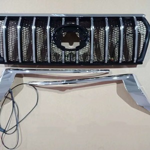 <b>Grille</b> suitable <b>for</b> 2018-2023 Prado models; Prado <b>grille</b> with lights; Prado <b>grille</b>; FJ150 <b>grille</b>. - Product Image 3