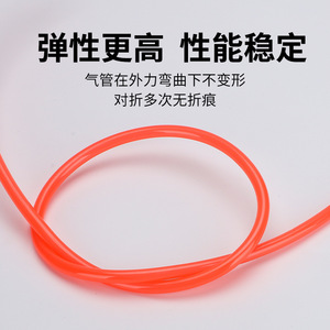 Tuyau flexible en TPU 8*5mm, tube de connexion d'air résistant à la pression pour compresseurs d'air - Product Image 5