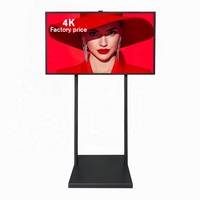 Высокояркий цифровой ЖК-киоск с поддержкой 2500 CMS, дисплей для меню, текстовый экран, читаемый на солнце, рекламный экран для витрин магазинов