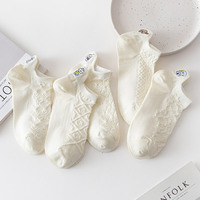 Chaussettes en coton - Chaussettes bébé brodées de couleur beige - Chaussettes pour enfants avec motif de bateau mignon - Chaussettes courtes de couleur unie
