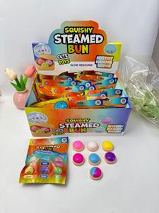 Custom Dumpling Squishy Slow Rising Stress Relief Toy Cute Sensory <b>Fidget</b> Squishy Toy for Kids Adults Wholesale - Product Image 1