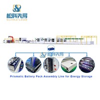 Équipement de Ligne d'Assemblage Automatisée de Batteries au Lithium pour Systèmes de Stockage d'Énergie Solaire Industriels, Personnalisé par Robot