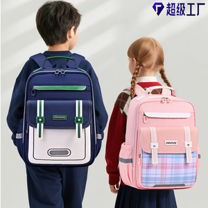 Sesame Baby Student <b>Backpack</b> 18 In <b>Large</b> <b>Capacity</b> Lightweight Unisex School Bag For Grades 1-6 Checkered Stitching Buckle - Product Image 5