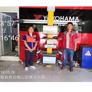 Sistema de Alineación de Ruedas BIVEO 3D, Alineador de Ruedas de Alta Precisión, Actualización Gratuita de <span class=keywords><strong>Alldata</strong></span> - Product Image 5