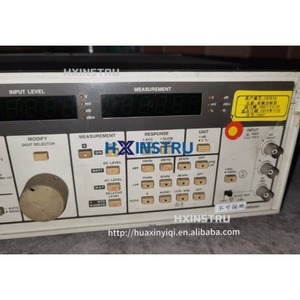 1PC LEVEAR VP7723D Analyseur audio VP-7723D H - Product Image 3