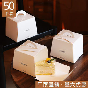 Caja para Empacar Pasteles <span class=keywords><strong>de</strong></span> 3 Pulgadas, Simple, Portátil, Gruesa, para Mousse, <span class=keywords><strong>Repostería</strong></span>, Postres, en Oferta - Product Image 4