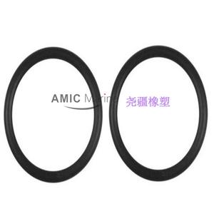 Sierra 18-7104 GLM 82280 OMC 308627 Joints toriques marins en 2 pièces pour moteurs de bateaux - Product Image 4