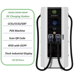 ได้รับการรับรองมาตรฐาน CE ราคาใหม่สำหรับเครื่องชาร์จ CCS2 POS EV แบบเร็ว 80 กิโลวัตต์ ของสถานีชาร์จไฟฟ้ากระแสตรงสำหรับรถยนต์ไฟฟ้า 120 กิโลวัตต์ - Product Image 5