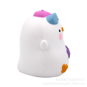 Pu Foam Duck Pear Travel Shape Slow <b>Rebound</b> Fidget Toy For Kids Age 2 4 Years Unisex - Product Image 4