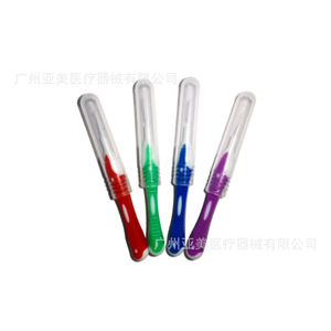 Juego de Cepillos de Limpieza para Dentaduras Postizas de Cuatro Colores Directo de Fábrica, Incluye Cepillos Interdentales y Productos de Higiene Bucal - Product Image 3
